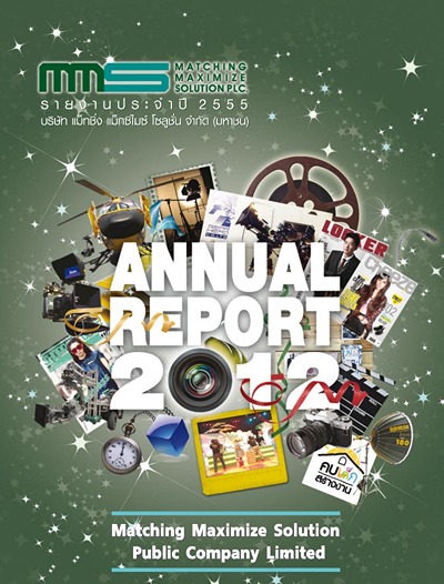 Annual Report